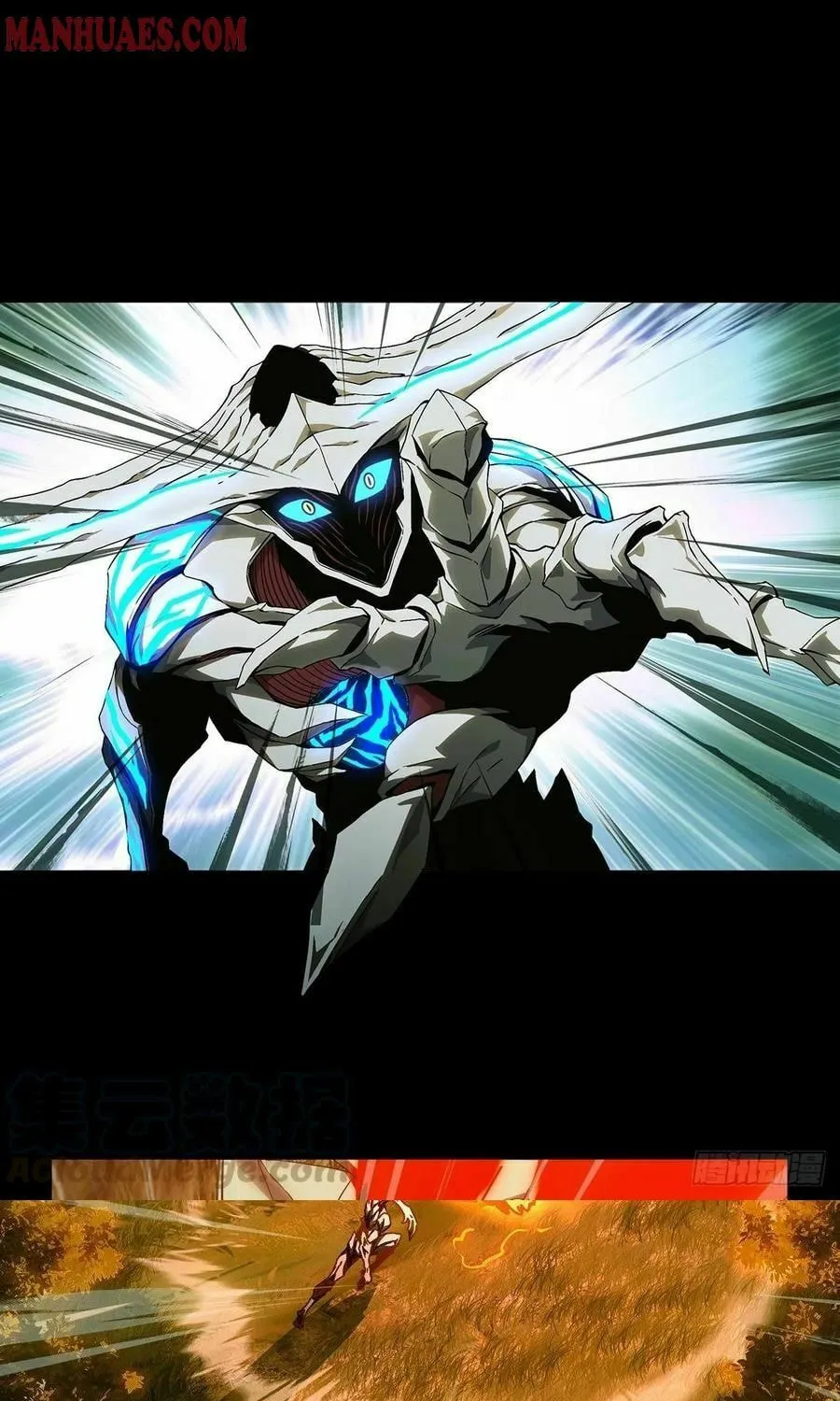 Read Formless Form (Colored) chapter 126 image 11 on Lezhin