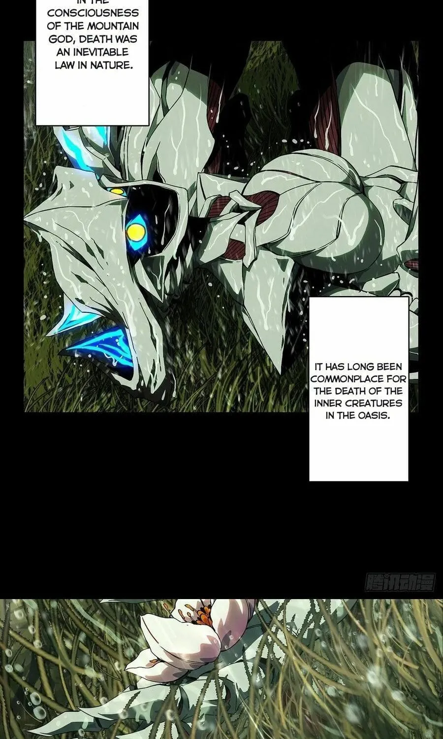 Read Formless Form (Colored) chapter 126 image 17 on Lezhin