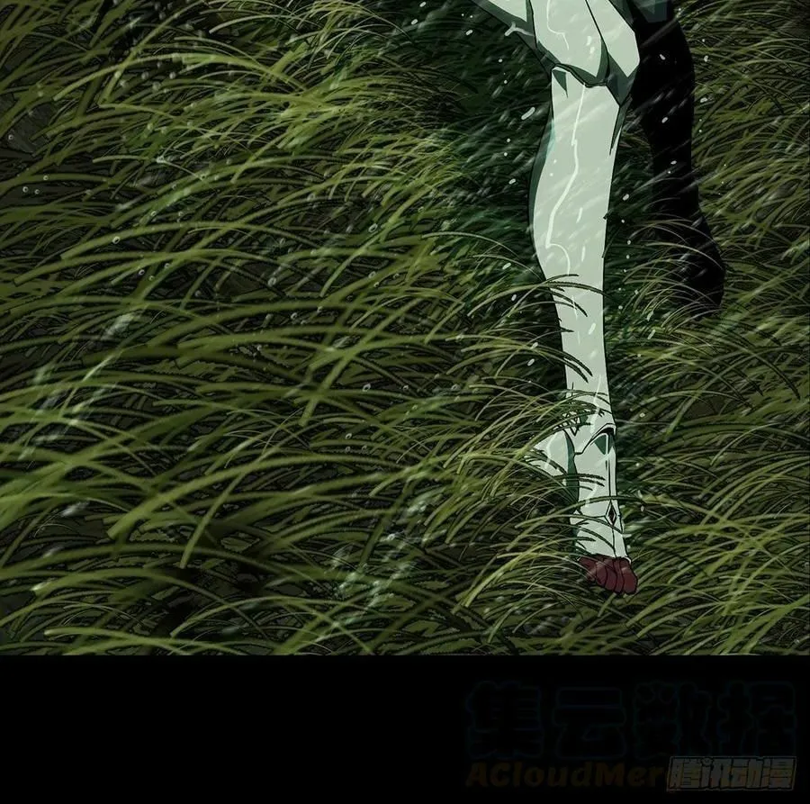 Read Formless Form (Colored) chapter 126 image 20 on Lezhin