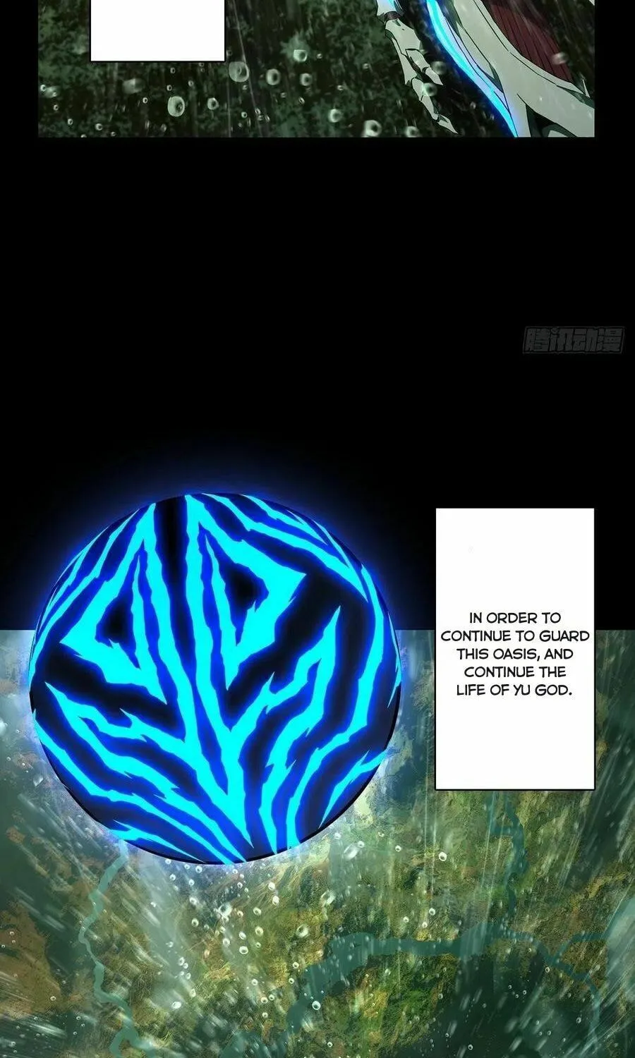 Read Formless Form (Colored) chapter 126 image 31 on Lezhin