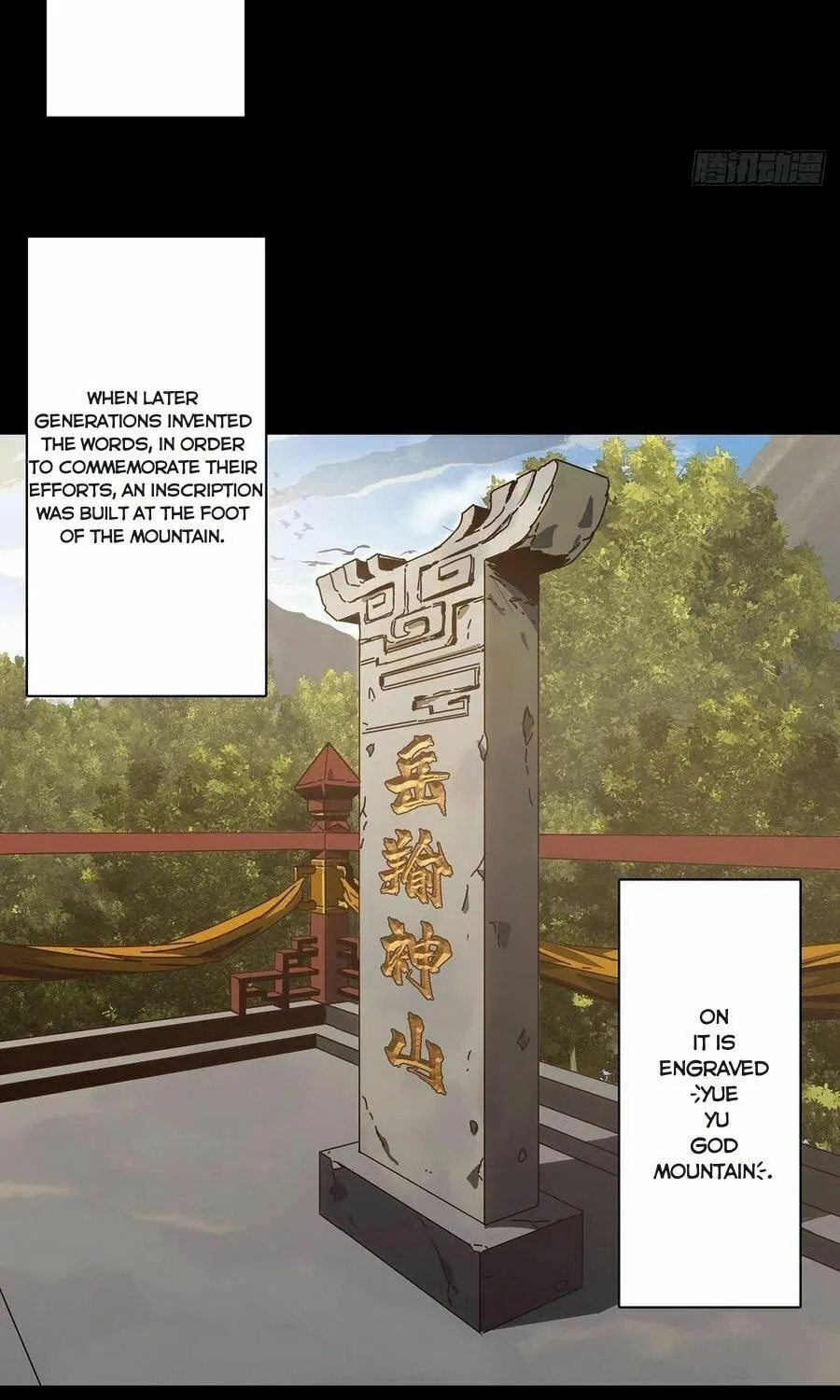 Read Formless Form (Colored) chapter 126 image 41 on Lezhin