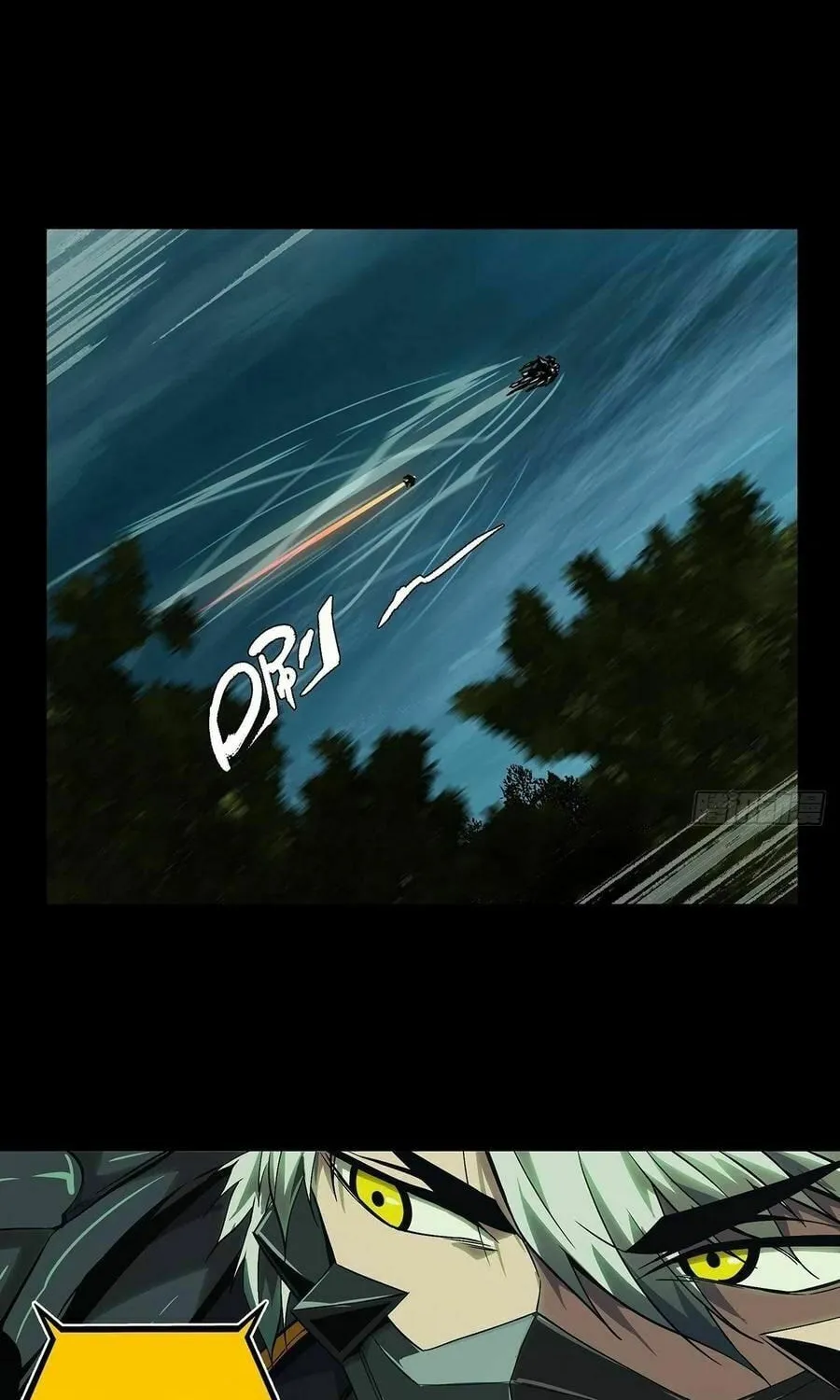 Read Formless Form (Colored) chapter 127 image 17 on Lezhin