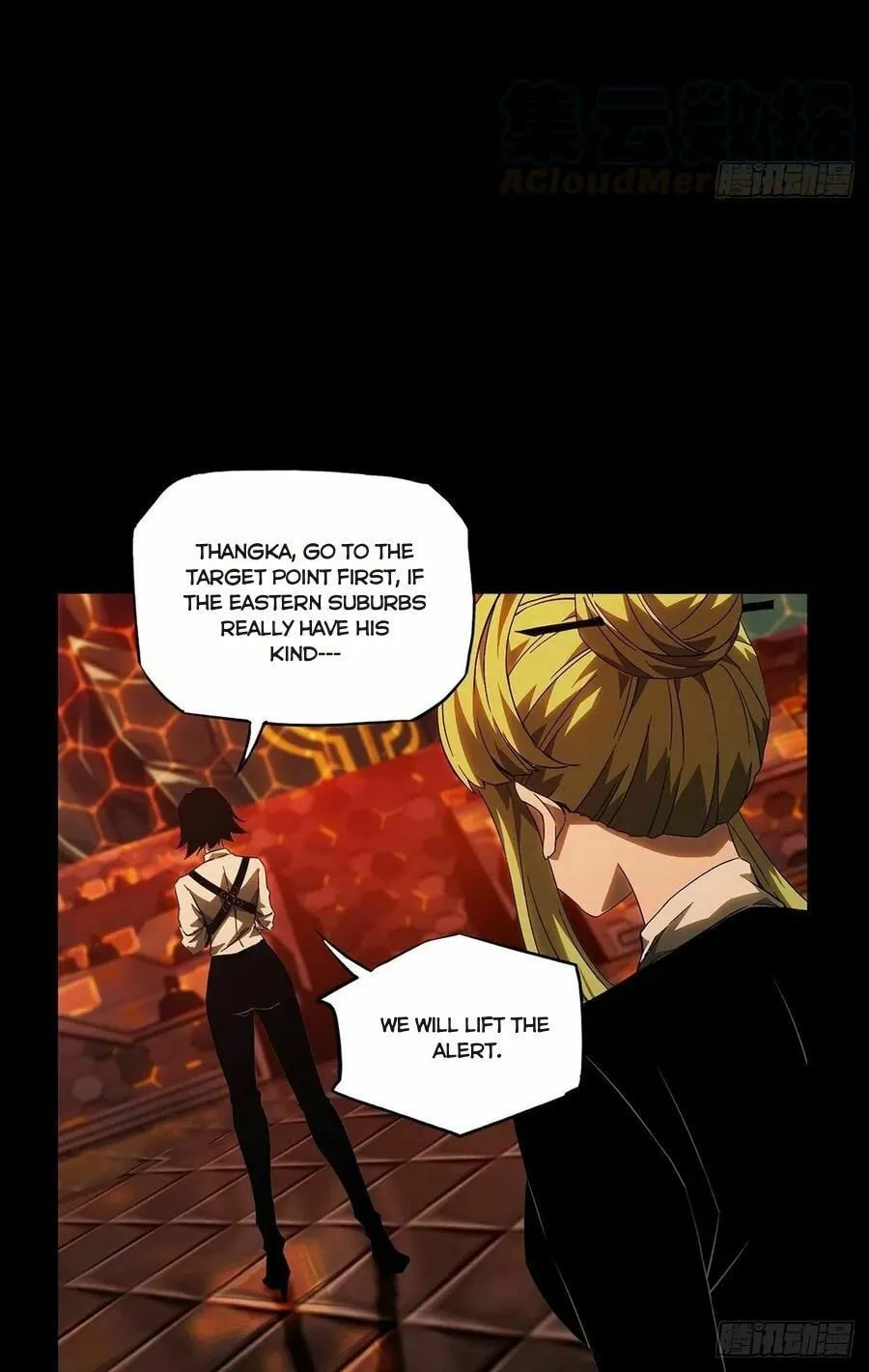 Read Formless Form (Colored) chapter 127 image 23 on Lezhin