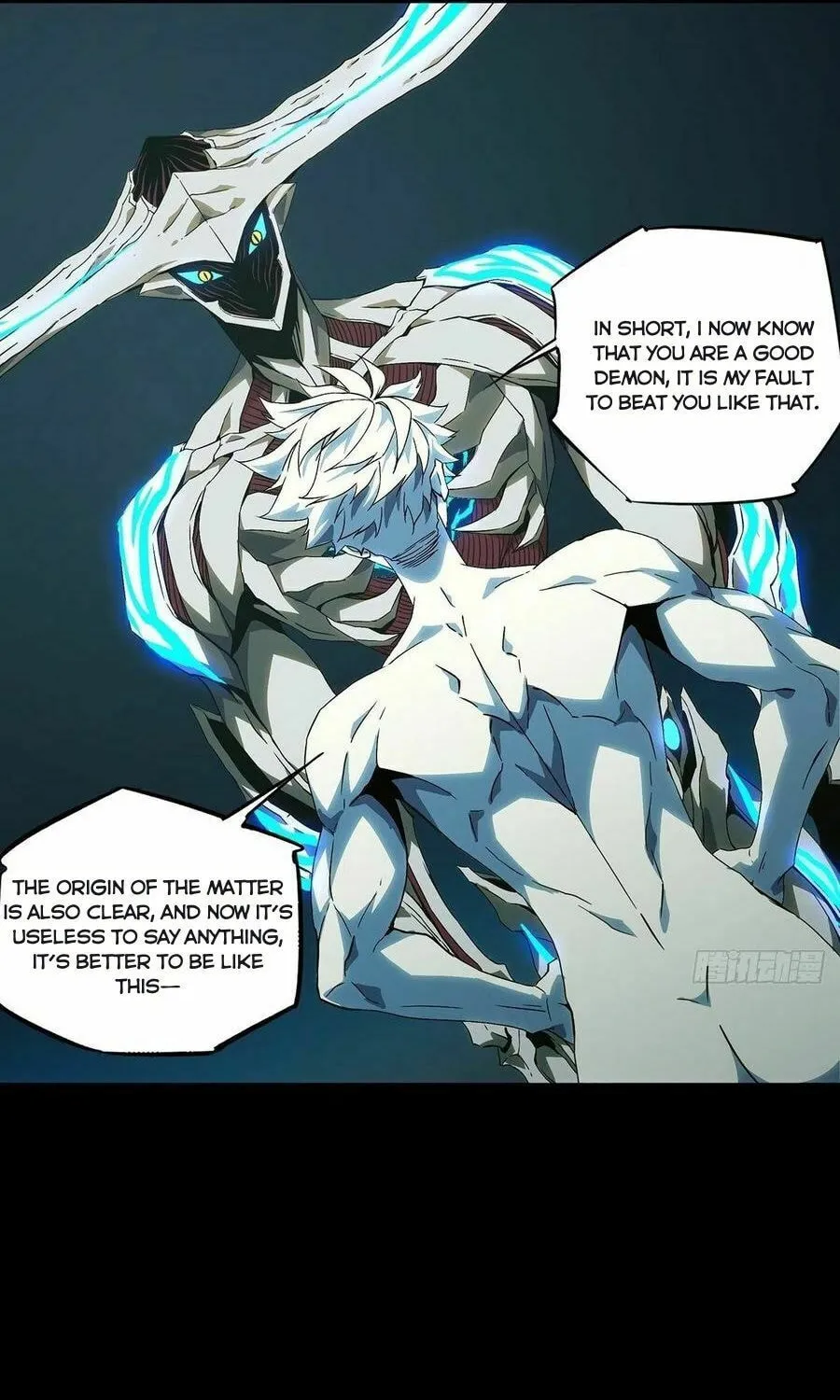 Read Formless Form (Colored) chapter 127 image 7 on Lezhin
