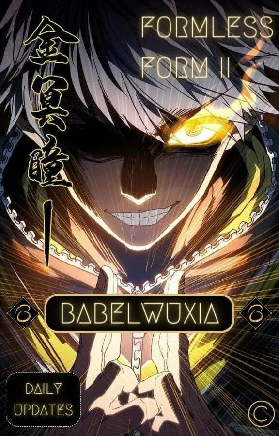 Read Formless Form (Colored) chapter 128 image 0 on Lezhin