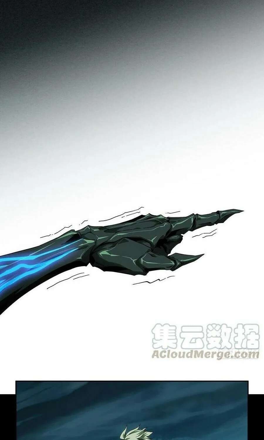 Read Formless Form (Colored) chapter 128 image 1 on Lezhin