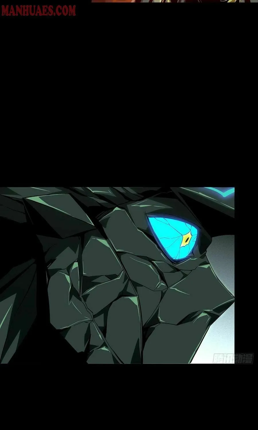 Read Formless Form (Colored) chapter 128 image 10 on Lezhin