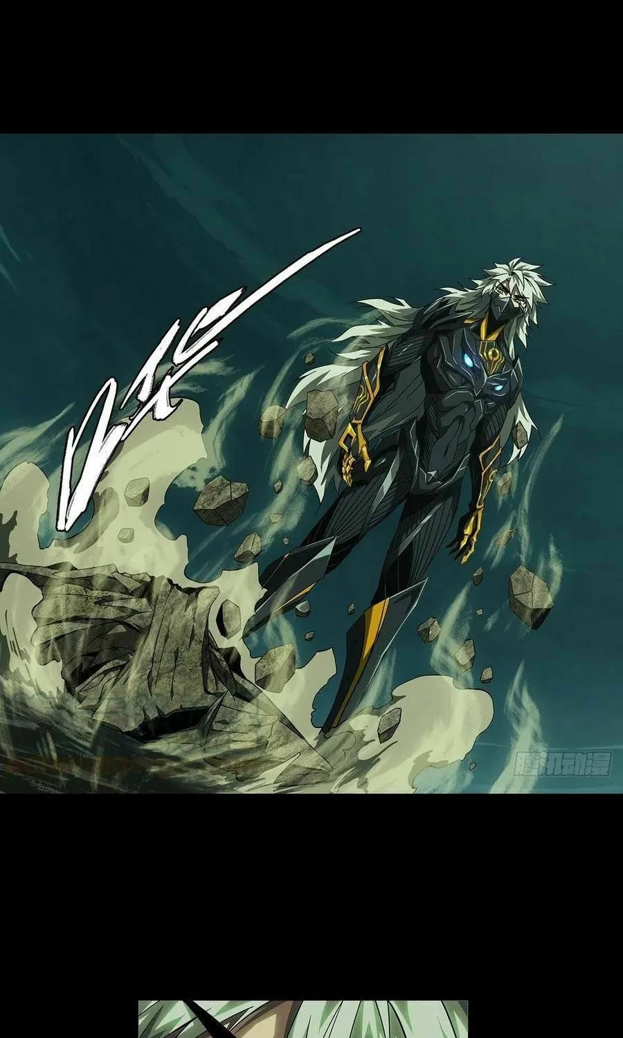 Read Formless Form (Colored) chapter 128 image 13 on Lezhin