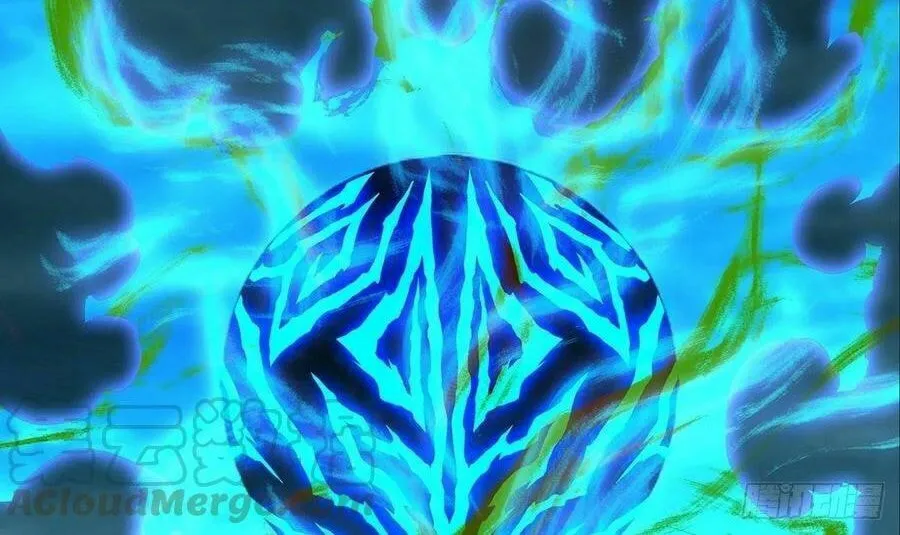 Read Formless Form (Colored) chapter 128 image 20 on Lezhin