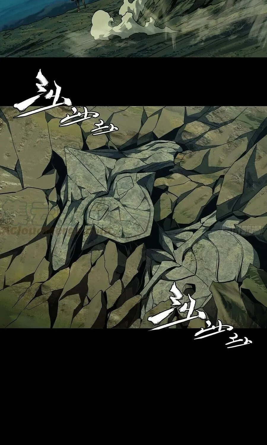 Read Formless Form (Colored) chapter 128 image 3 on Lezhin