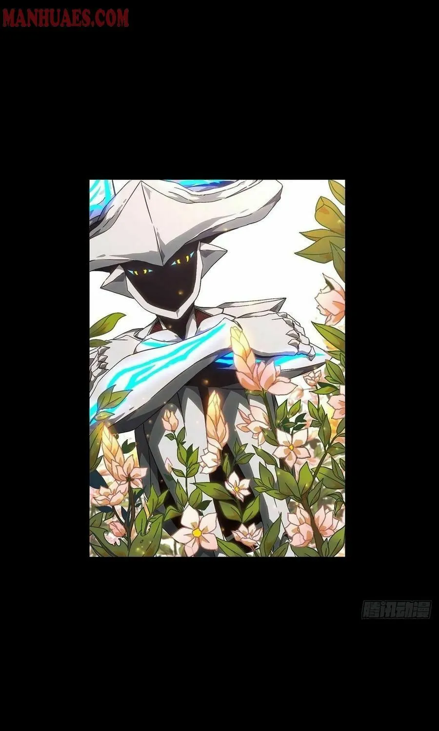 Read Formless Form (Colored) chapter 128 image 31 on Lezhin