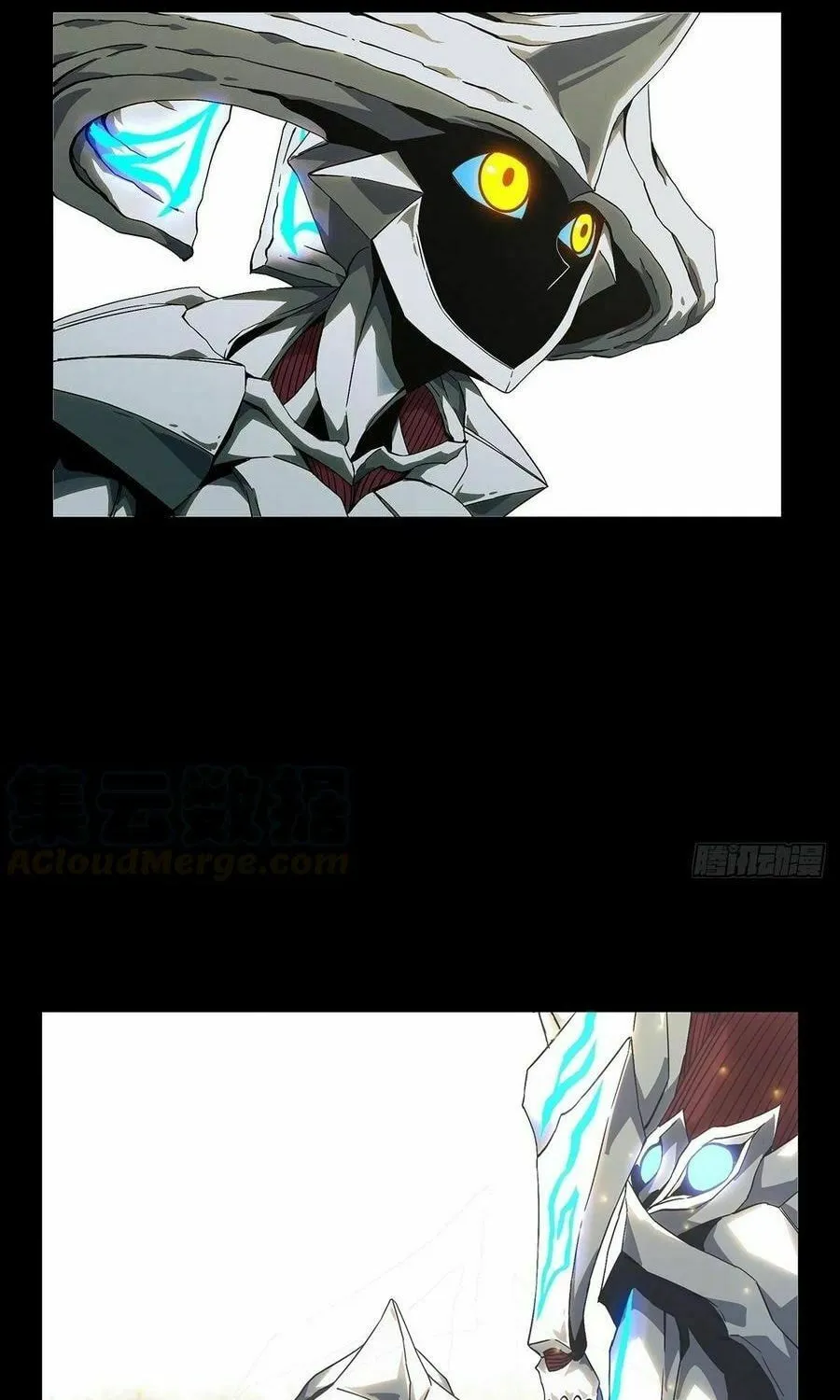 Read Formless Form (Colored) chapter 128 image 32 on Lezhin