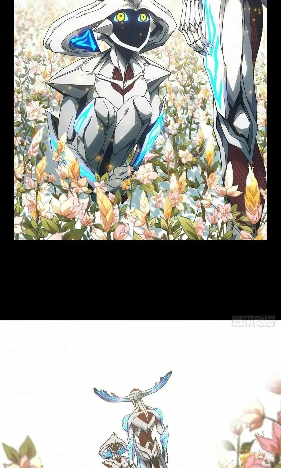Read Formless Form (Colored) chapter 128 image 33 on Lezhin