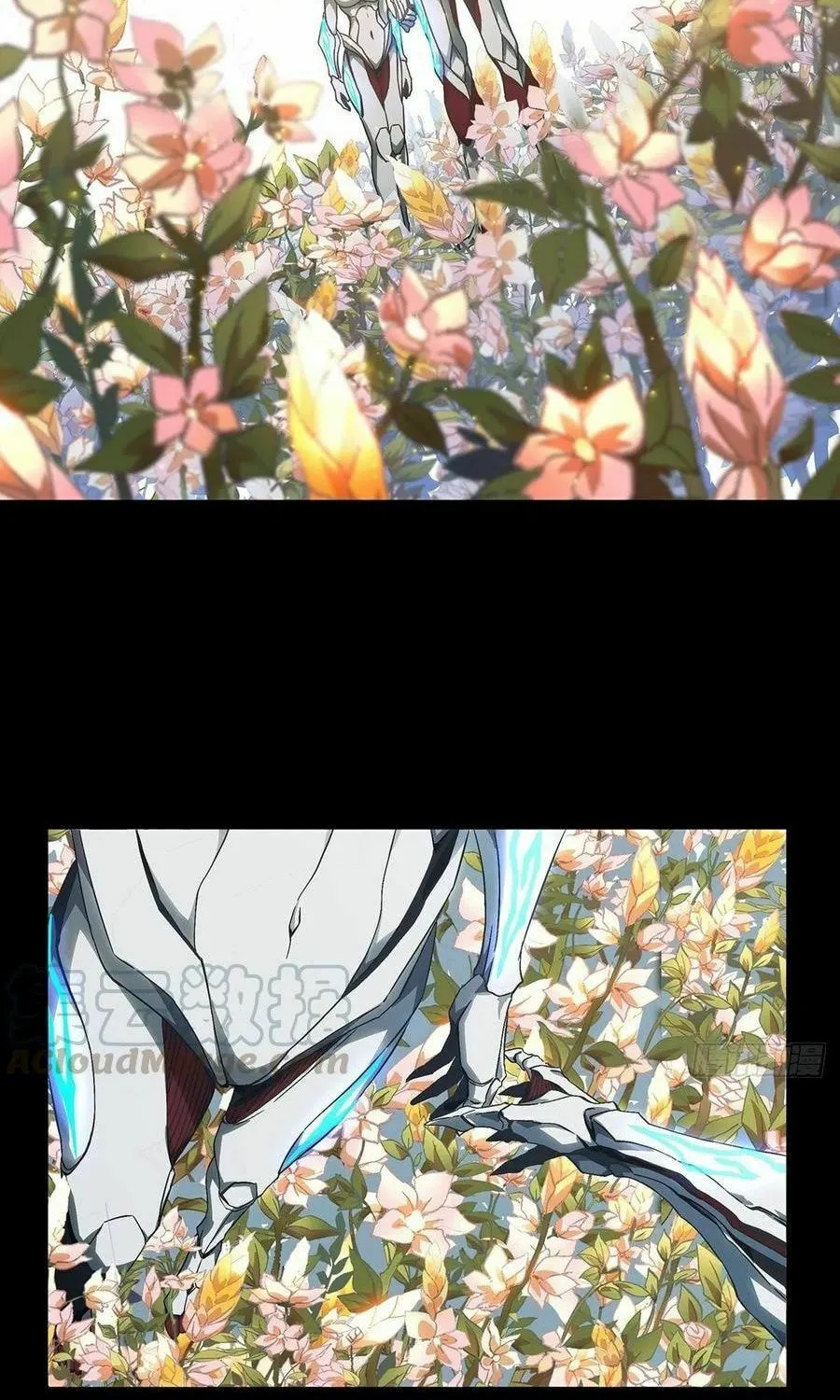 Read Formless Form (Colored) chapter 128 image 34 on Lezhin