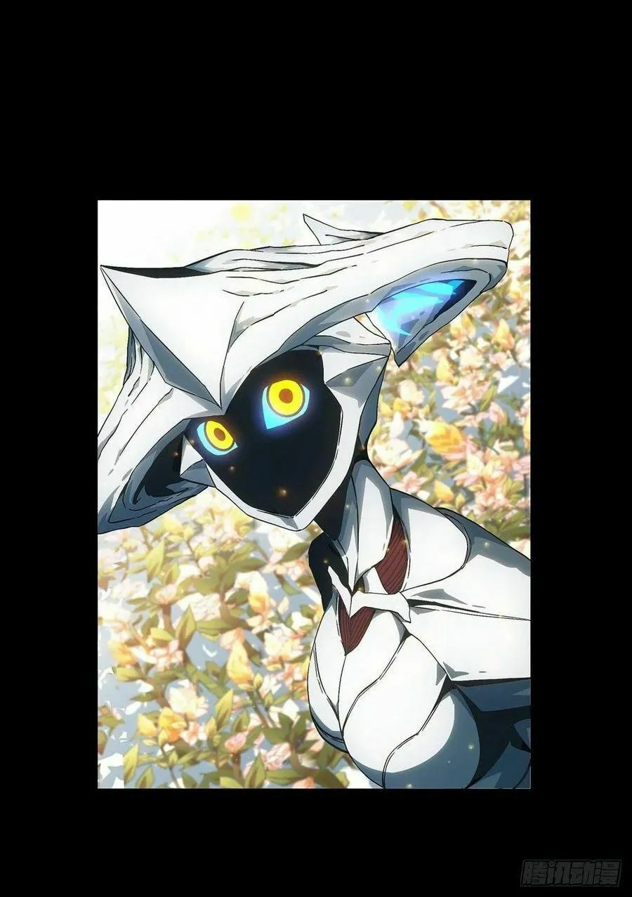Read Formless Form (Colored) chapter 128 image 35 on Lezhin