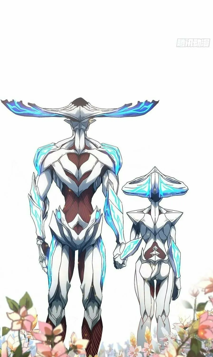 Read Formless Form (Colored) chapter 128 image 38 on Lezhin