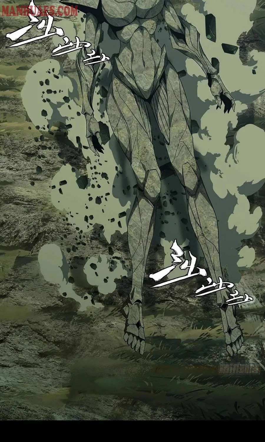 Read Formless Form (Colored) chapter 128 image 5 on Lezhin