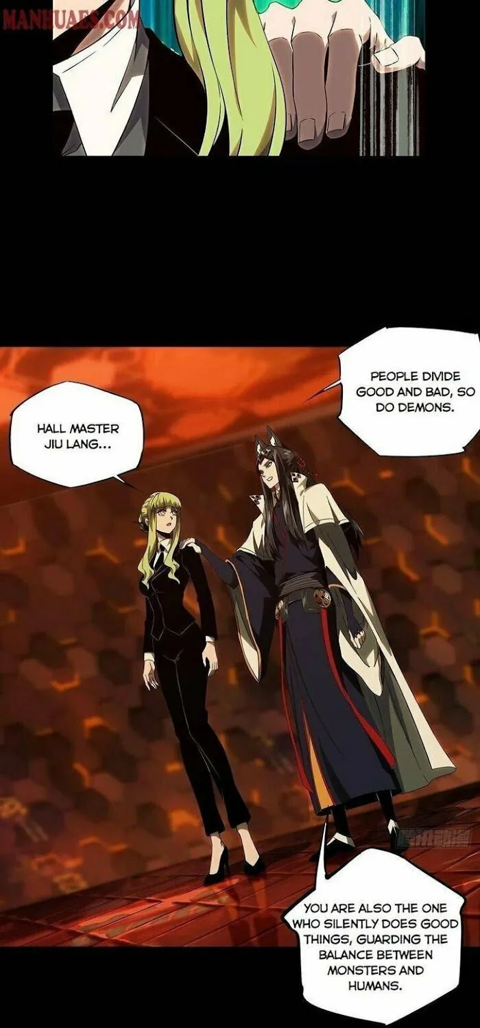 Read Formless Form (Colored) chapter 129 image 16 on Lezhin