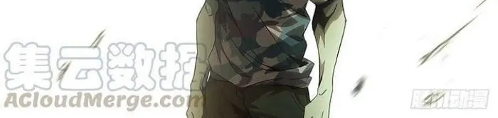 Read Formless Form (Colored) chapter 129 image 31 on Lezhin