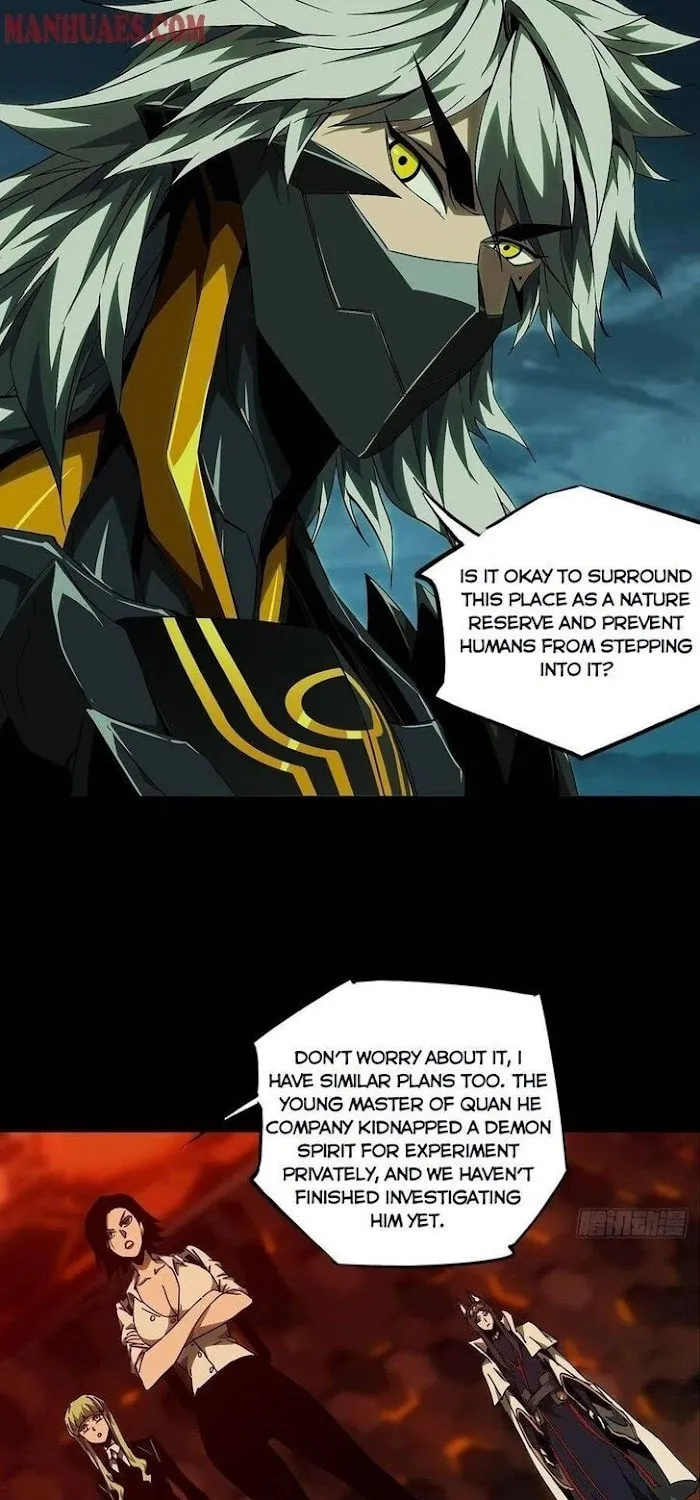 Read Formless Form (Colored) chapter 129 image 6 on Lezhin