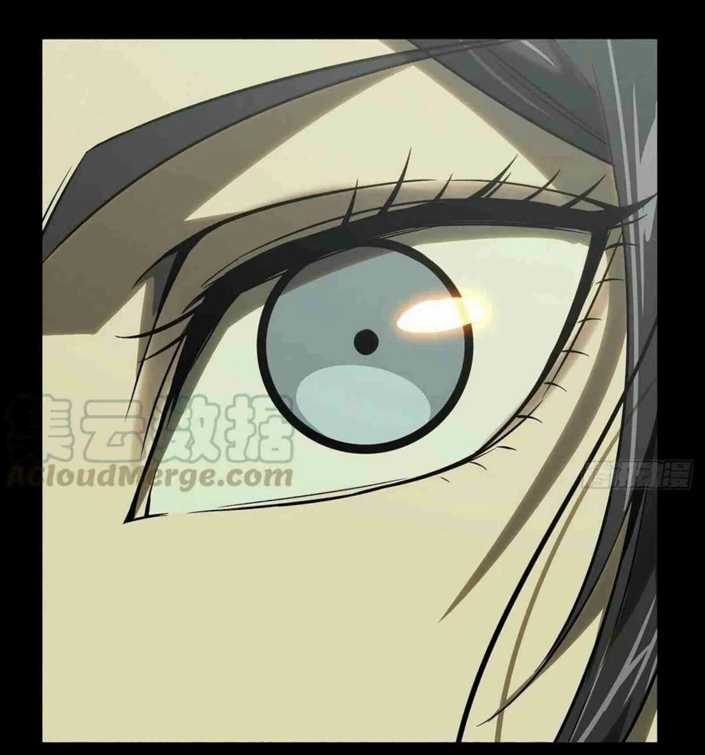 Read Formless Form (Colored) chapter 130 image 23 on Lezhin