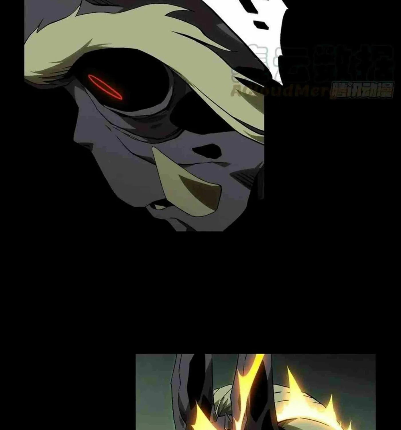 Read Formless Form (Colored) chapter 131 image 25 on Lezhin
