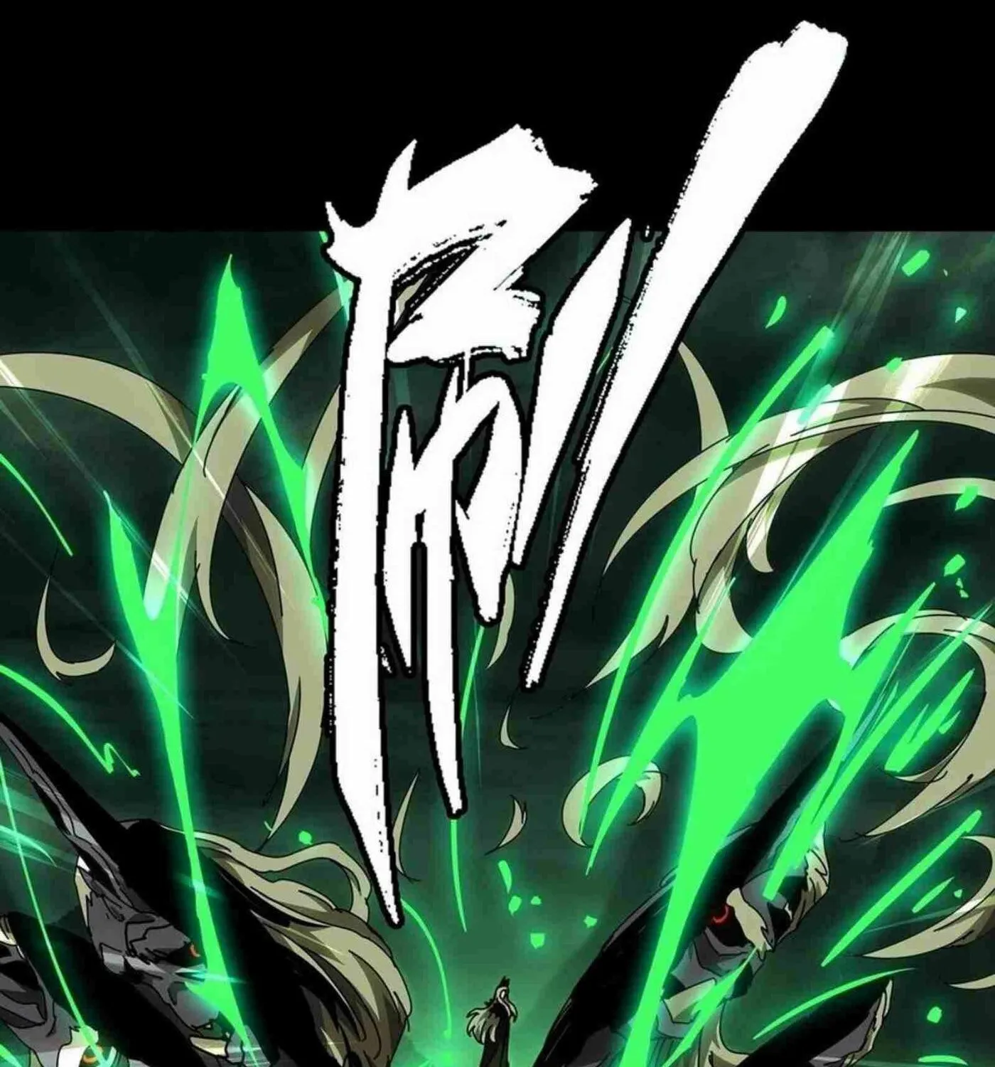 Read Formless Form (Colored) chapter 131 image 29 on Lezhin
