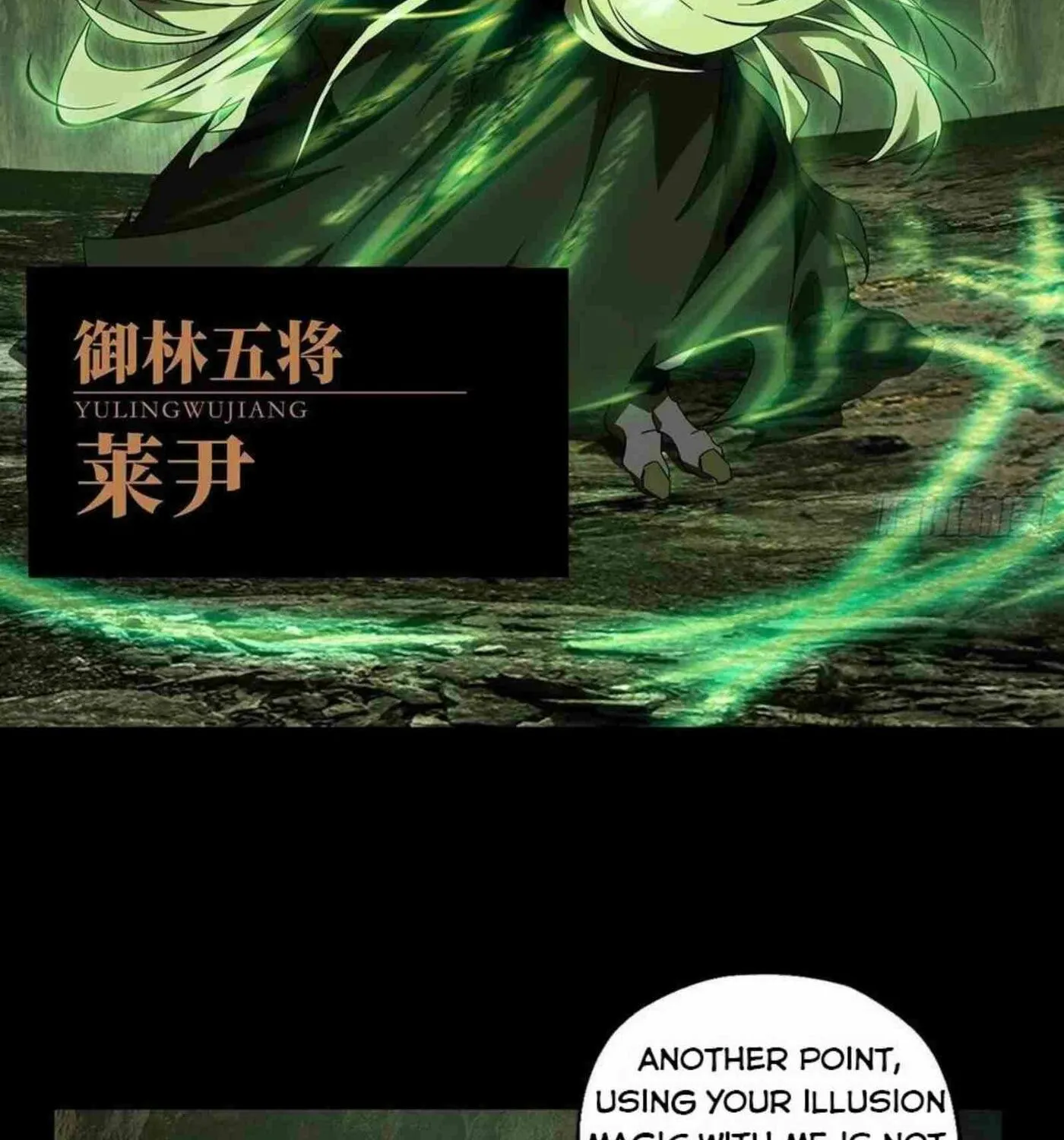 Read Formless Form (Colored) chapter 131 image 39 on Lezhin