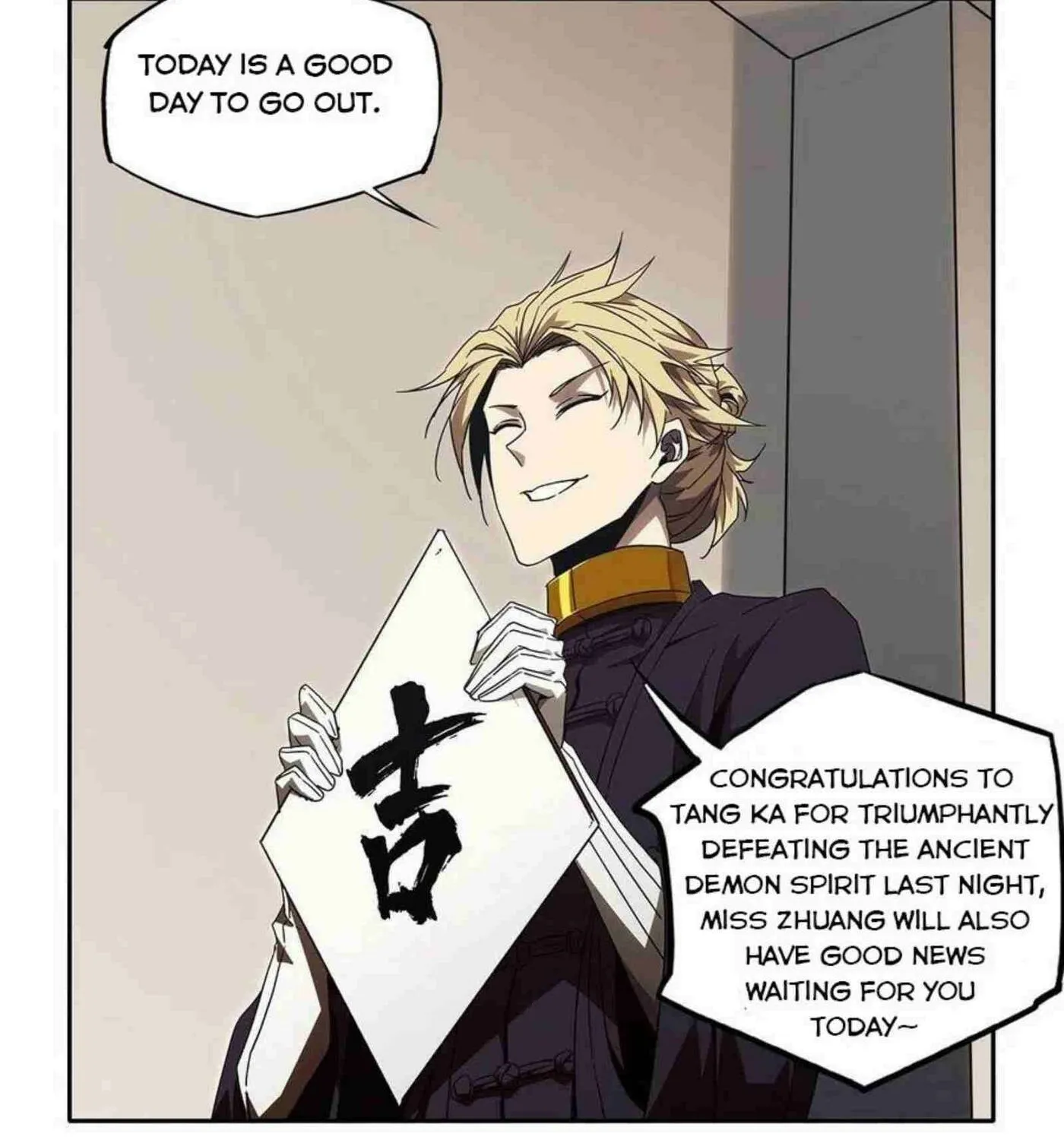 Read Formless Form (Colored) chapter 132 image 15 on Lezhin