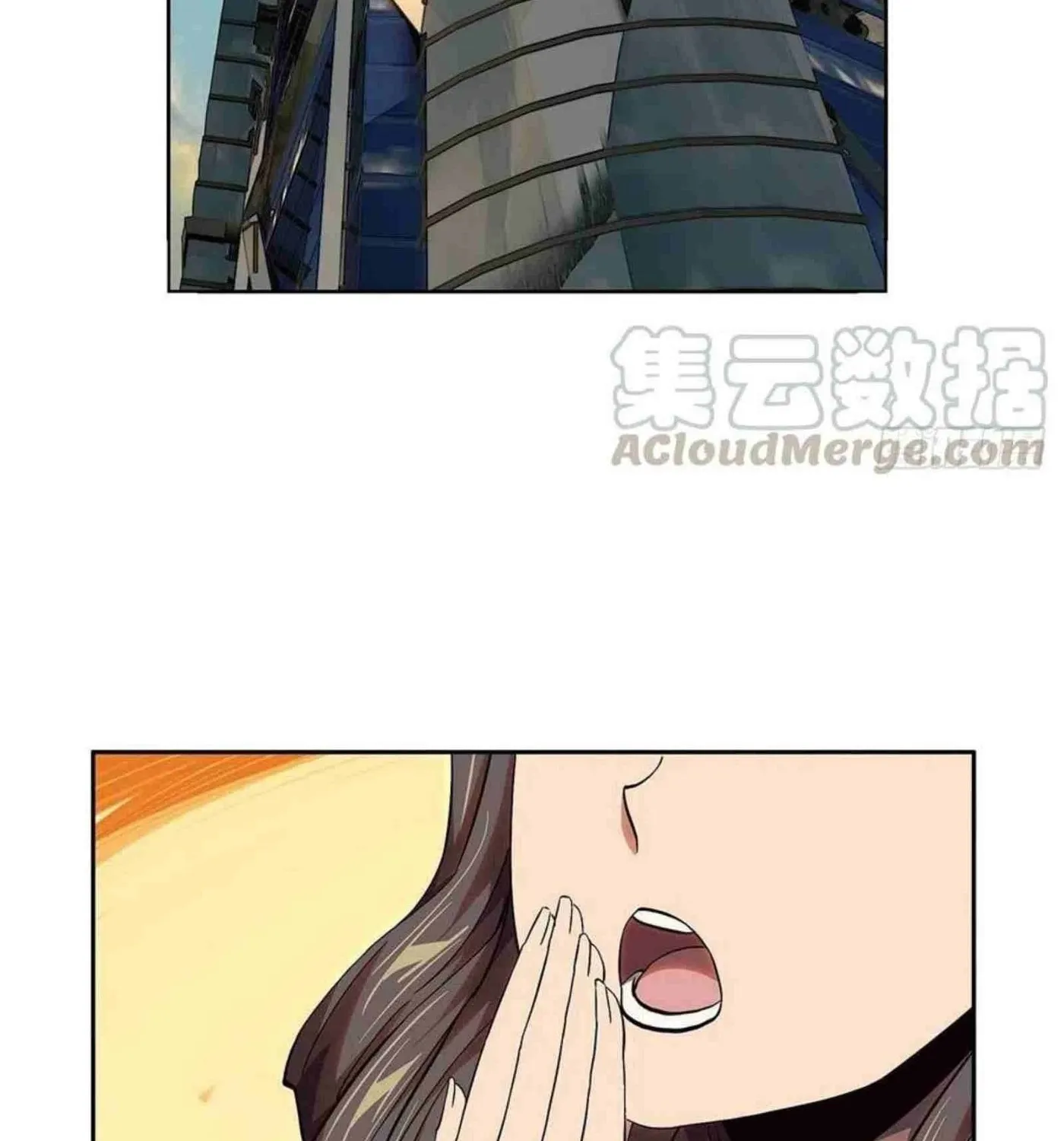 Read Formless Form (Colored) chapter 132 image 2 on Lezhin
