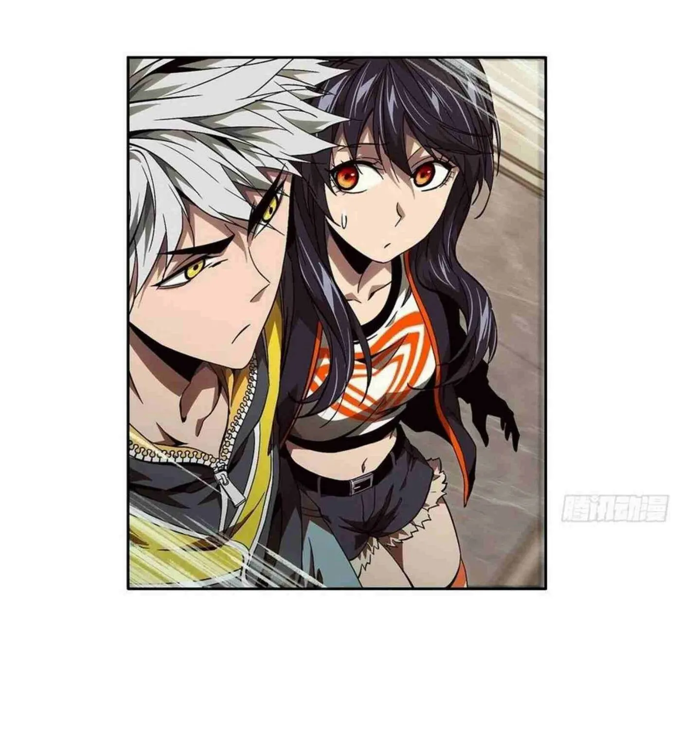 Read Formless Form (Colored) chapter 132 image 20 on Lezhin