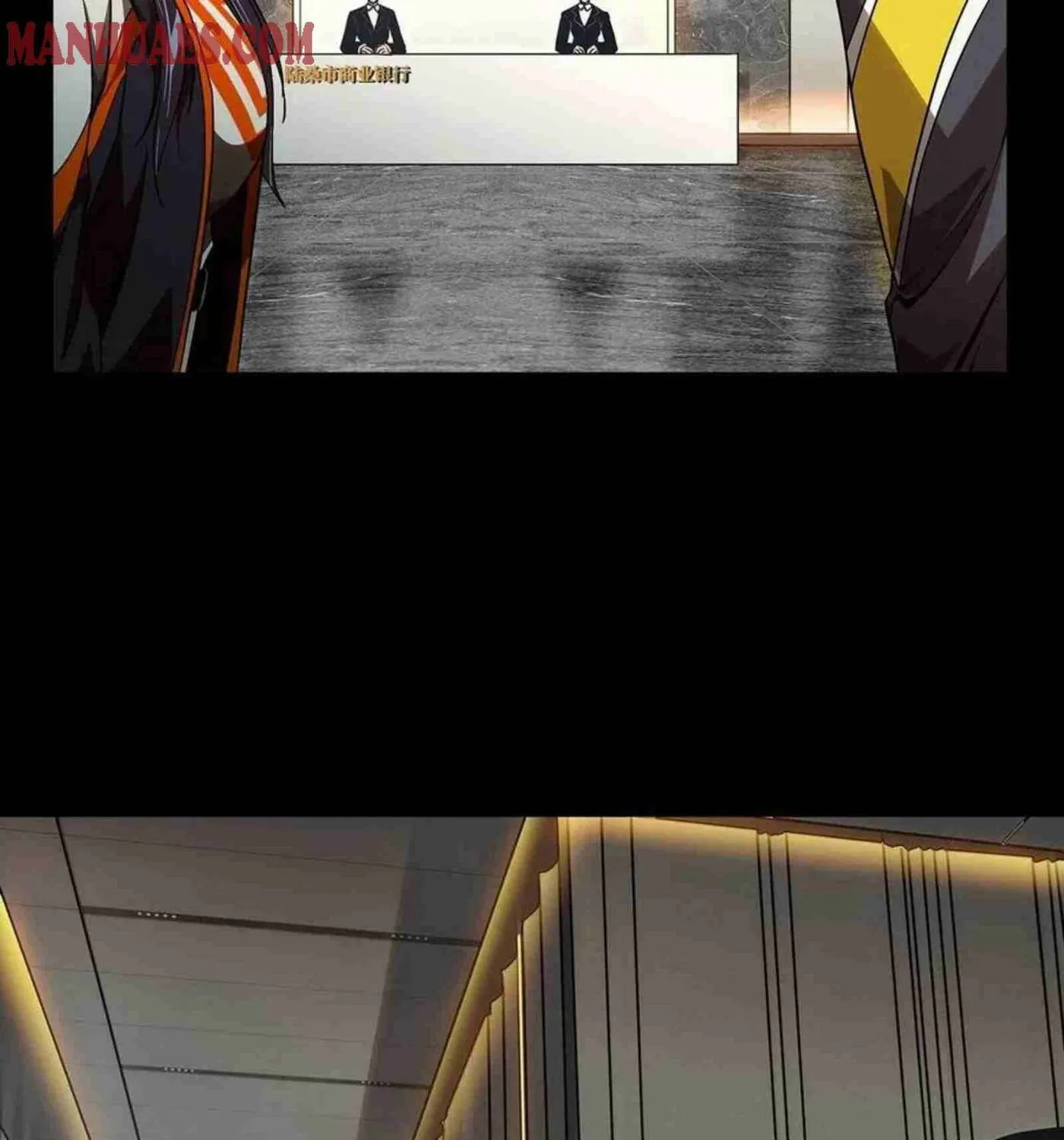 Read Formless Form (Colored) chapter 132 image 31 on Lezhin