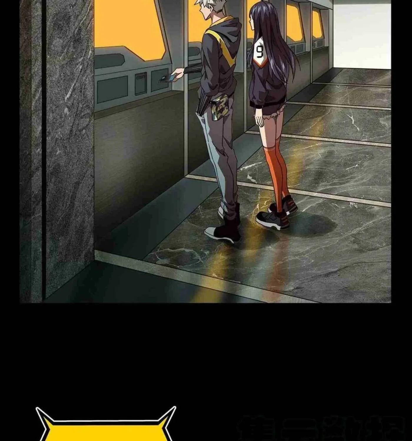 Read Formless Form (Colored) chapter 132 image 34 on Lezhin
