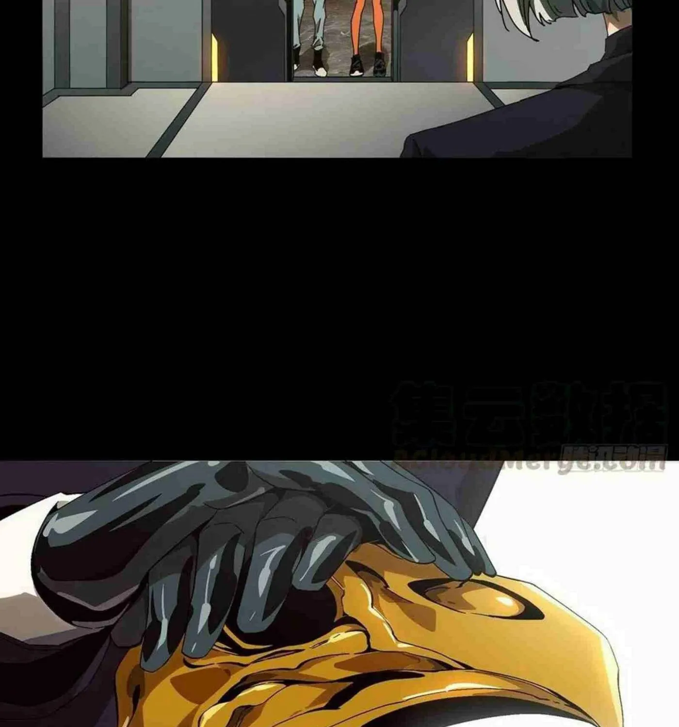 Read Formless Form (Colored) chapter 132 image 40 on Lezhin