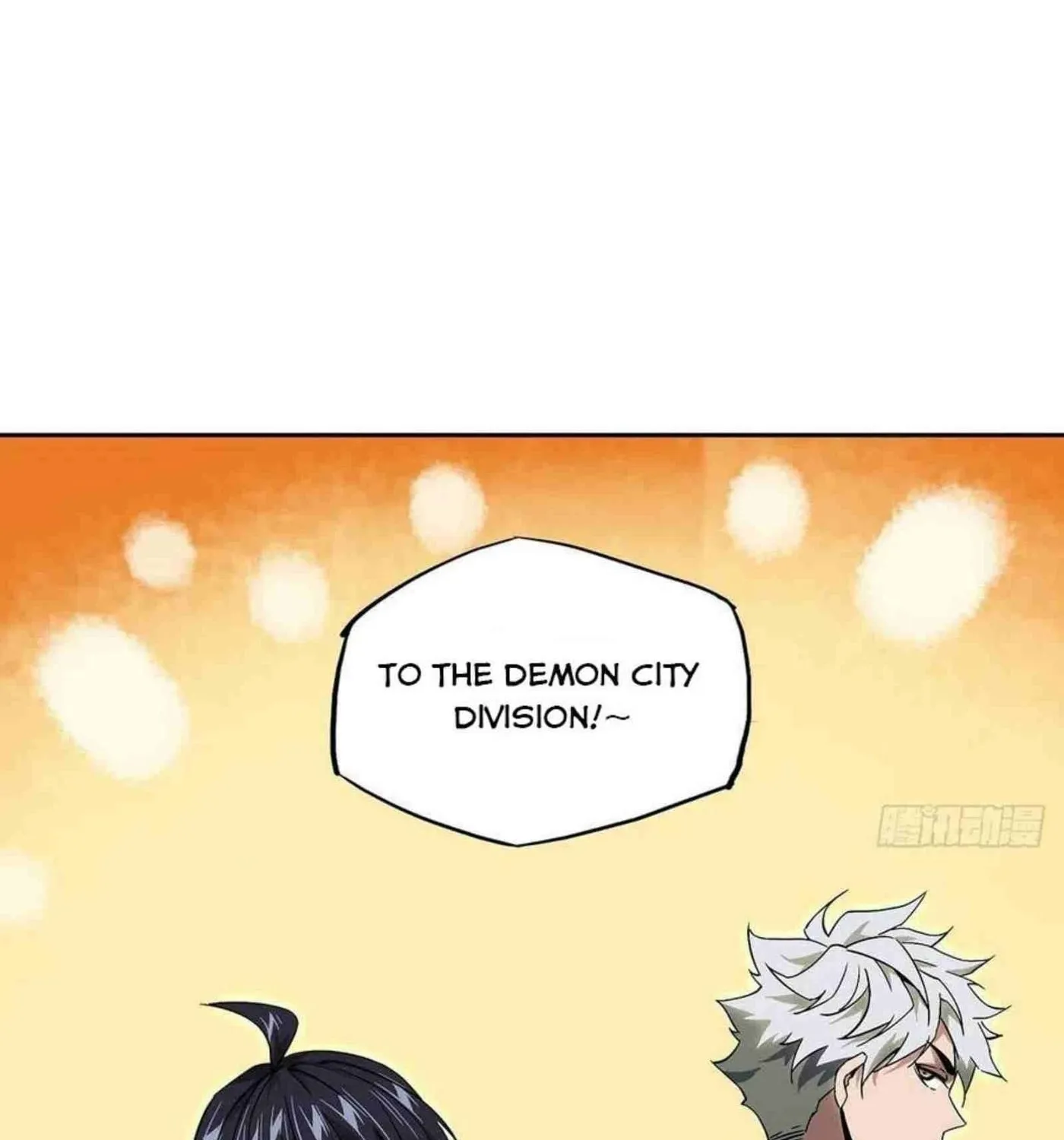 Read Formless Form (Colored) chapter 132 image 5 on Lezhin