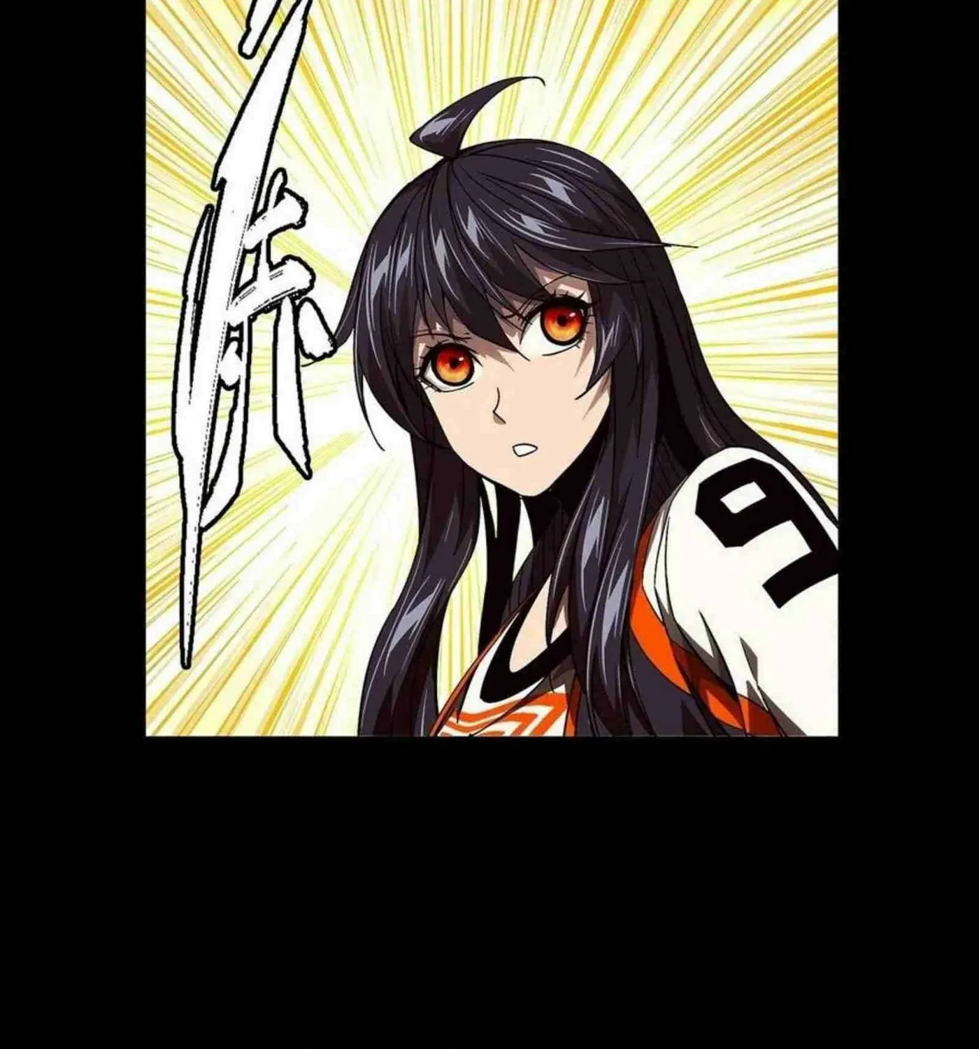 Read Formless Form (Colored) chapter 132 image 53 on Lezhin