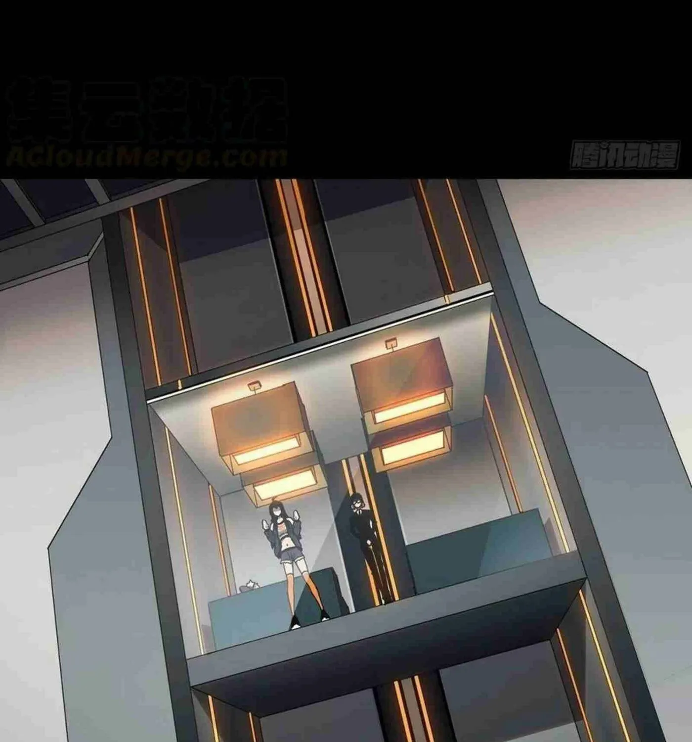 Read Formless Form (Colored) chapter 132 image 63 on Lezhin