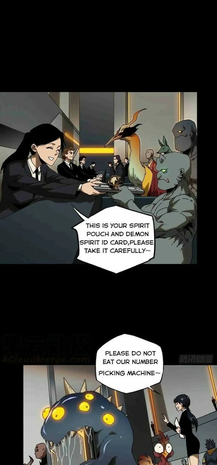 Read Formless Form (Colored) chapter 133 image 1 on Lezhin