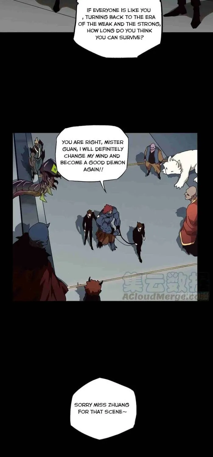 Read Formless Form (Colored) chapter 133 image 11 on Lezhin