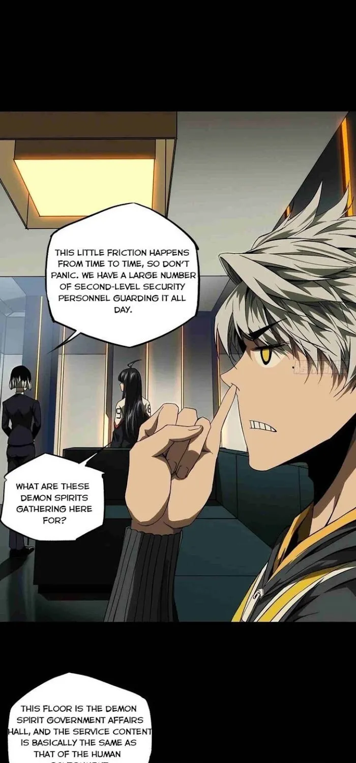 Read Formless Form (Colored) chapter 133 image 12 on Lezhin
