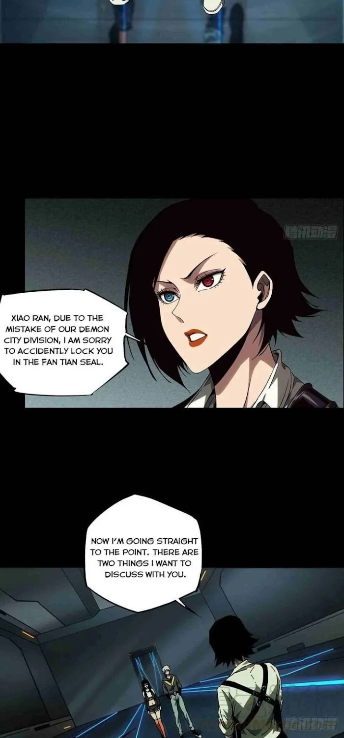 Read Formless Form (Colored) chapter 133 image 25 on Lezhin