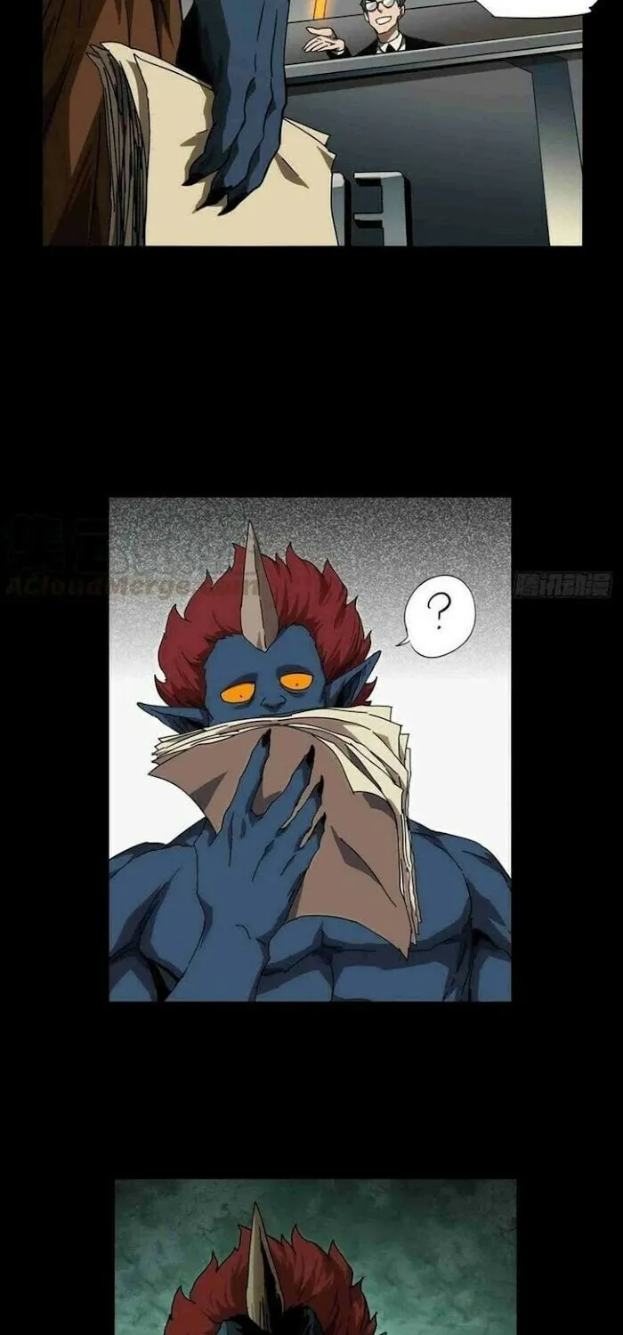 Read Formless Form (Colored) chapter 133 image 3 on Lezhin