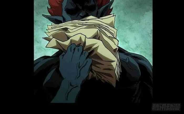 Read Formless Form (Colored) chapter 133 image 4 on Lezhin