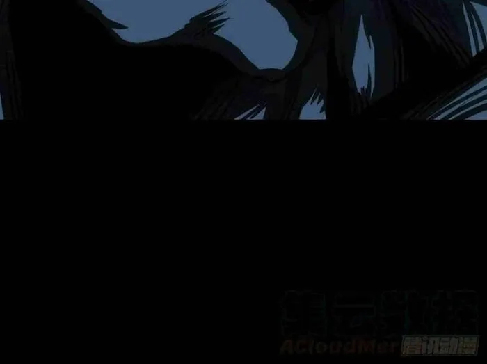 Read Formless Form (Colored) chapter 133 image 9 on Lezhin
