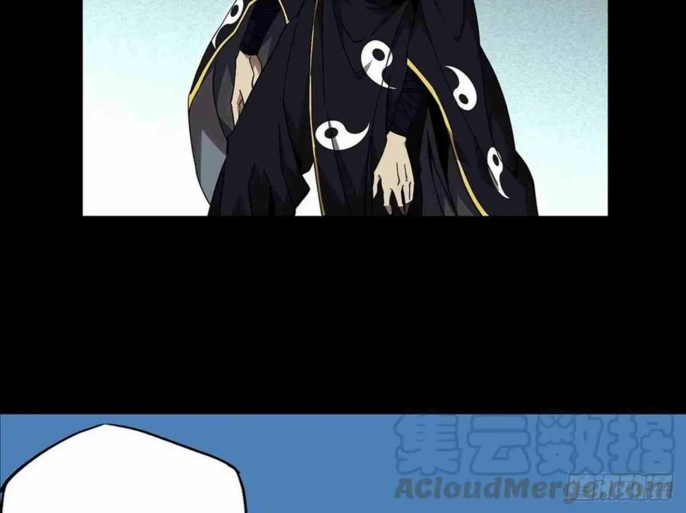 Read Formless Form (Colored) chapter 134 image 34 on Lezhin