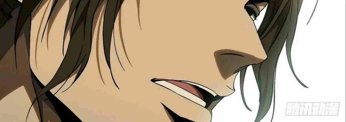 Read Formless Form (Colored) chapter 134 image 43 on Lezhin