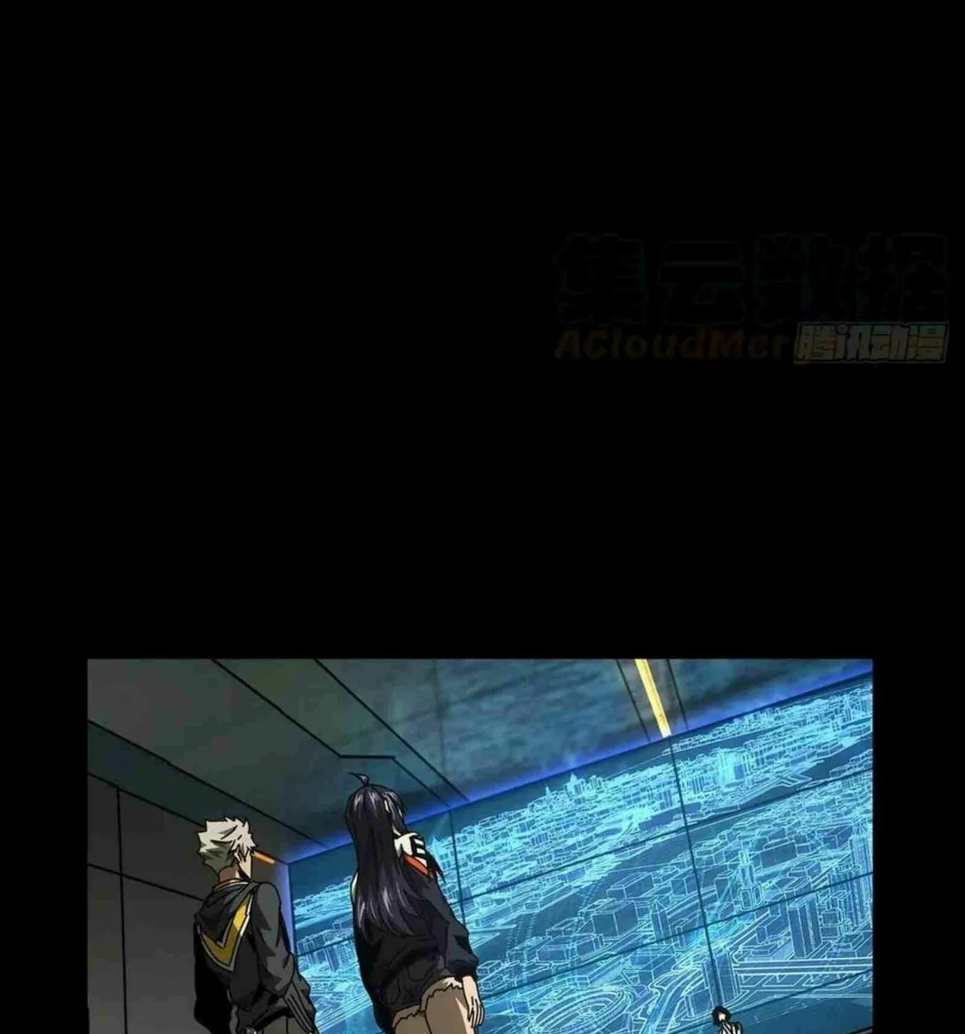 Read Formless Form (Colored) chapter 134 image 49 on Lezhin