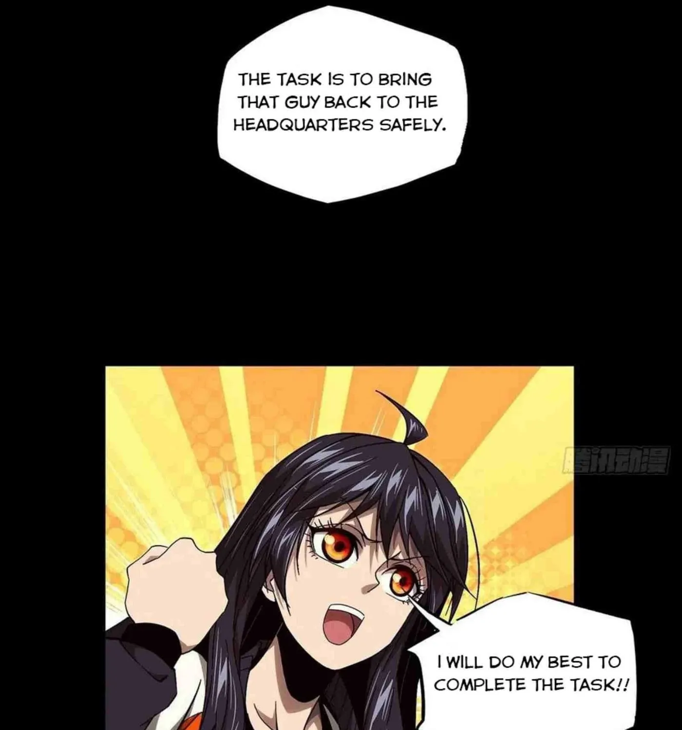 Read Formless Form (Colored) chapter 134 image 61 on Lezhin