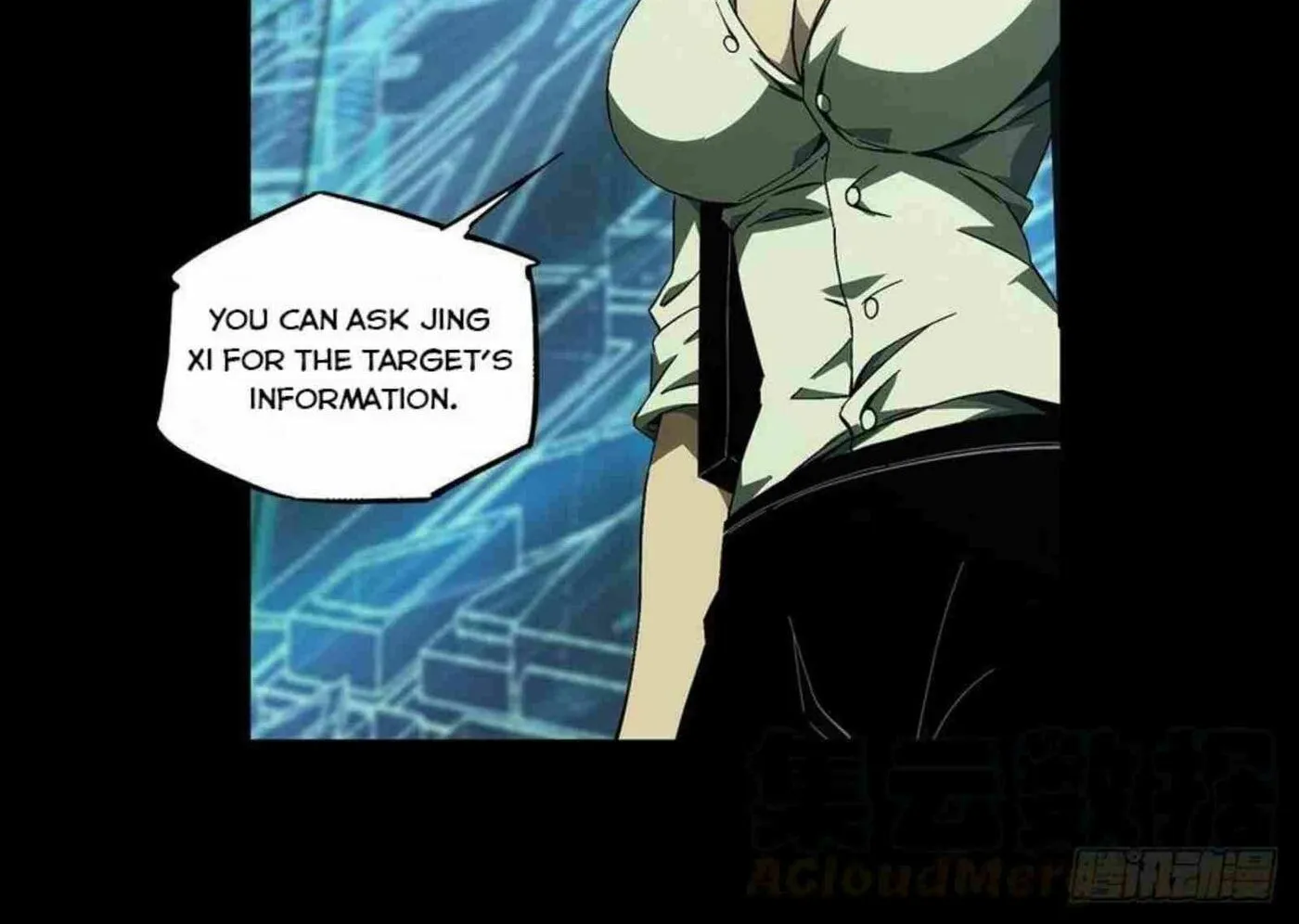 Read Formless Form (Colored) chapter 135 image 12 on Lezhin