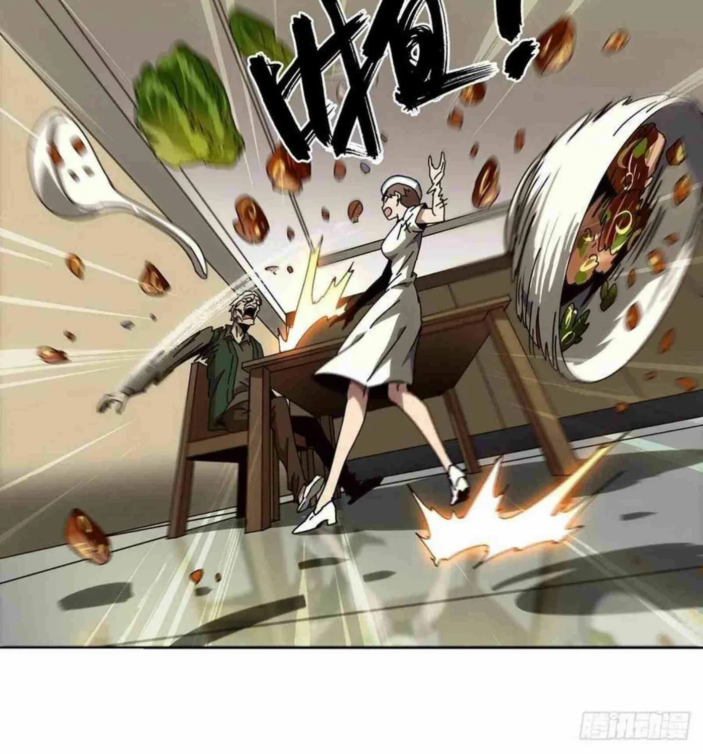 Read Formless Form (Colored) chapter 135 image 40 on Lezhin